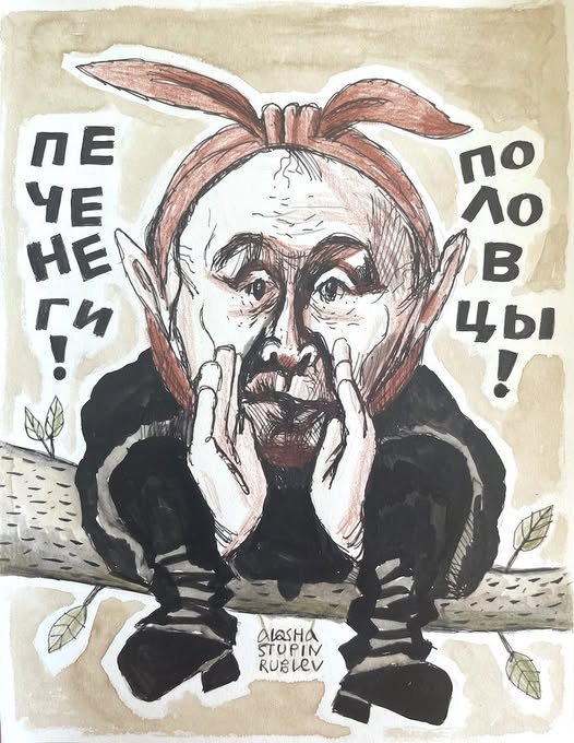 Новини одним рядком 2.0 Новини одним рядком 2.0