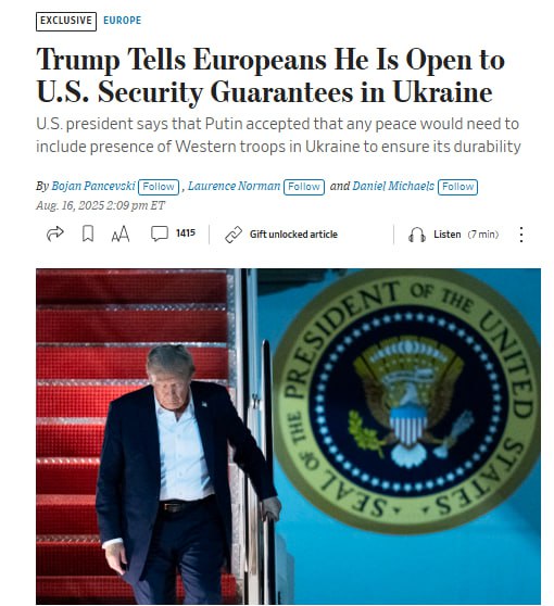 Трамп повідомив європейським лідерам, що він готовий надати Україні гарантії безпеки з боку США — The Wall Street Journal Трамп повідомив європейським лідерам, що він готовий надати Україні гарантії безпеки з боку США — The Wall Street Journal