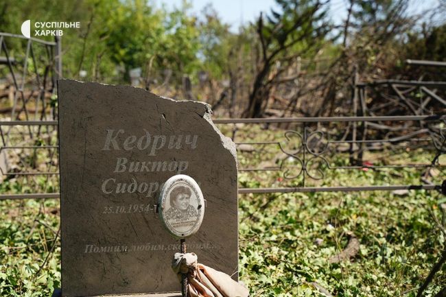 росіяни воюють навіть з мертвими (ФОТО) росіяни воюють навіть з мертвими (ФОТО)