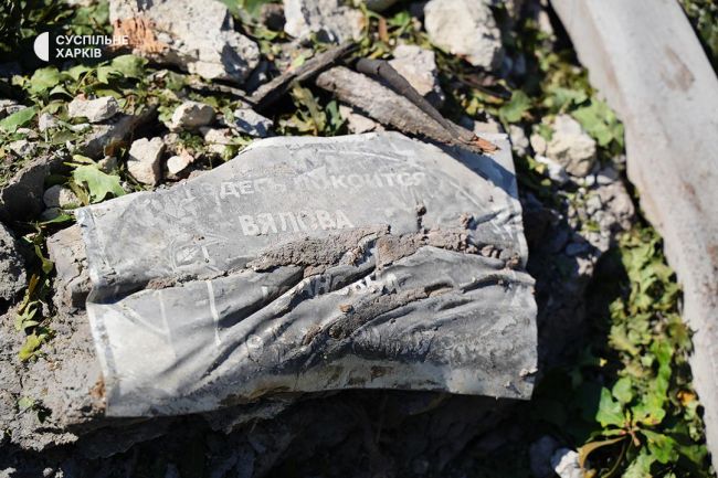 росіяни воюють навіть з мертвими (ФОТО) росіяни воюють навіть з мертвими (ФОТО)