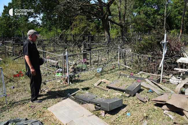 росіяни воюють навіть з мертвими (ФОТО) росіяни воюють навіть з мертвими (ФОТО)