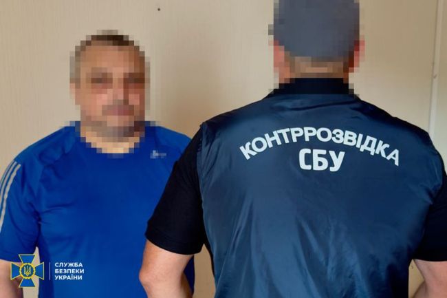 СБУ та Нацполіція затримали на Харківщині ще 3-х агітаторів рашизму