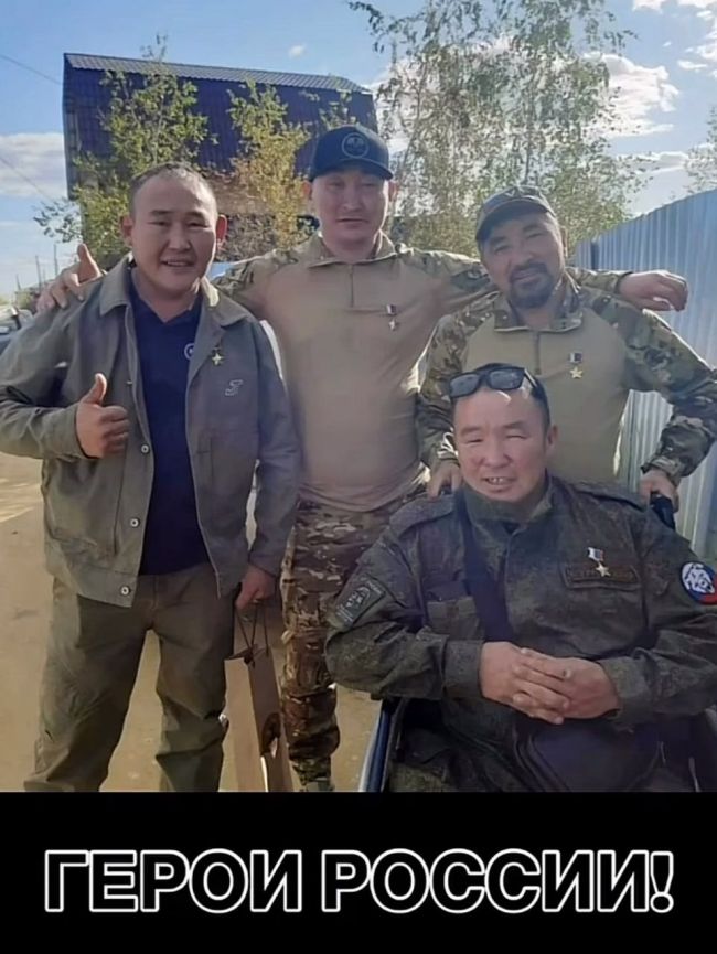 Новини одним рядком