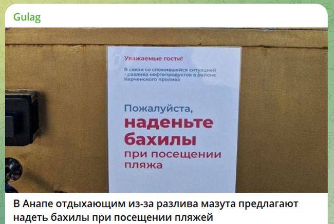 Новини одним рядком