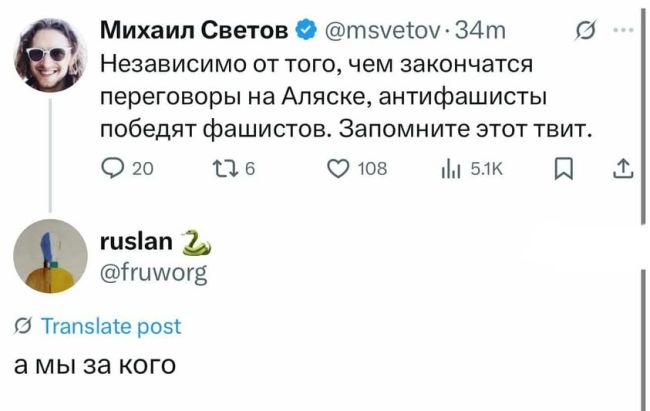 Новини одним рядком