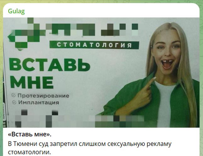 Новини одним рядком