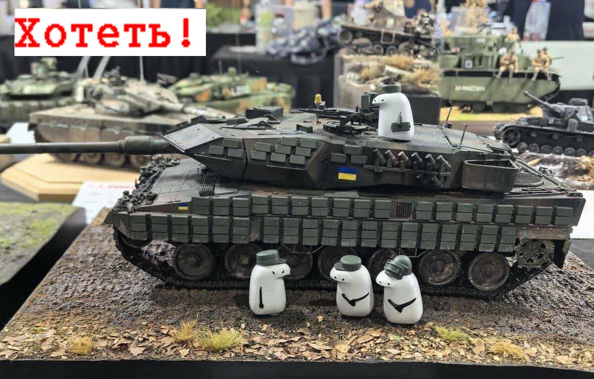 Новини одним рядком