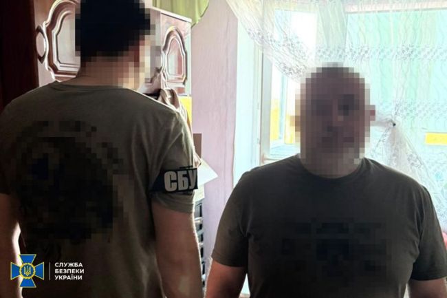 СБУ та Нацполіція викрили масштабний наркосиндикат в Україні СБУ та Нацполіція викрили масштабний наркосиндикат в Україні