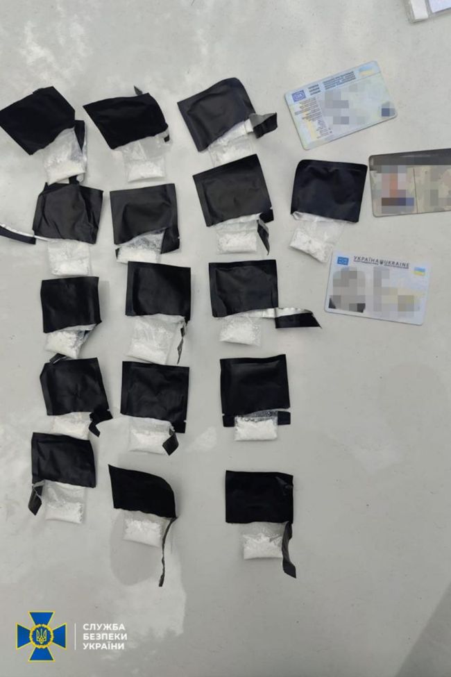 СБУ та Нацполіція викрили масштабний наркосиндикат в Україні СБУ та Нацполіція викрили масштабний наркосиндикат в Україні