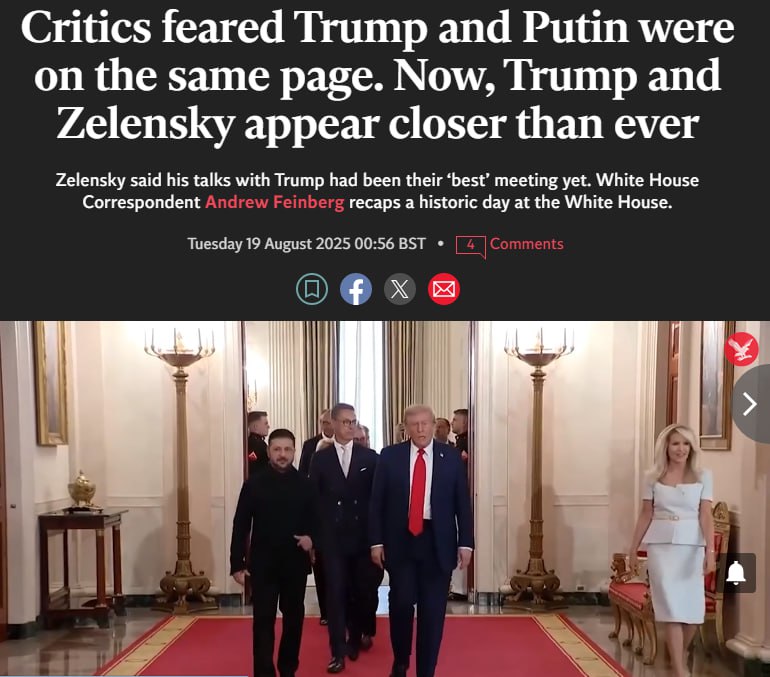 Зустріч Трампа і Зеленського на перших шпальтах ТОП-видань — лідери виглядали ближчими, ніж коли-небудь