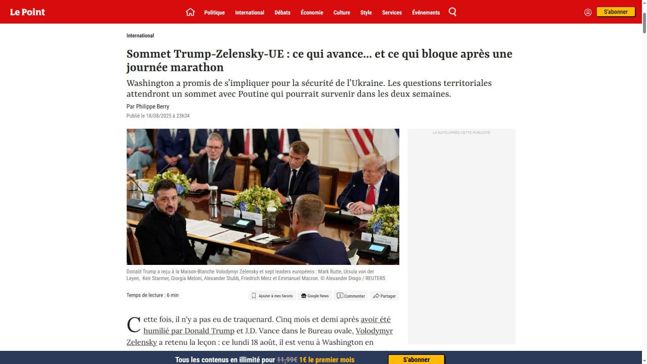 Зустріч Трампа і Зеленського на перших шпальтах ТОП-видань — лідери виглядали ближчими, ніж коли-небудь Зустріч Трампа і Зеленського на перших шпальтах ТОП-видань — лідери виглядали ближчими, ніж коли-небудь