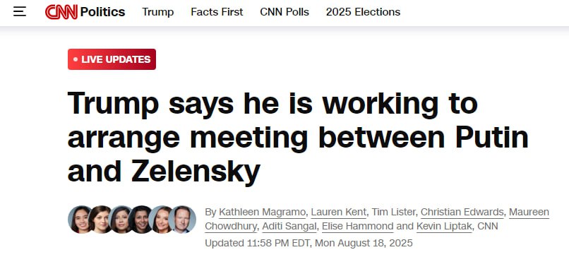 Зустріч Трампа і Зеленського на перших шпальтах ТОП-видань — лідери виглядали ближчими, ніж коли-небудь Зустріч Трампа і Зеленського на перших шпальтах ТОП-видань — лідери виглядали ближчими, ніж коли-небудь