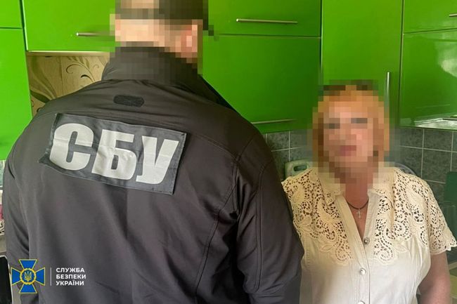 СБУ затримала агентку фсб, яка збирала розвіддані для нових атак рашистів на Дружківку