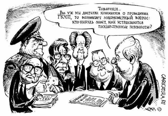 Новини одним рядком Новини одним рядком