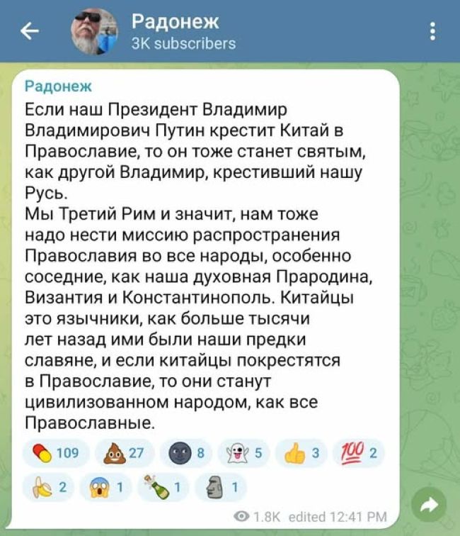 Новини одним рядком Новини одним рядком