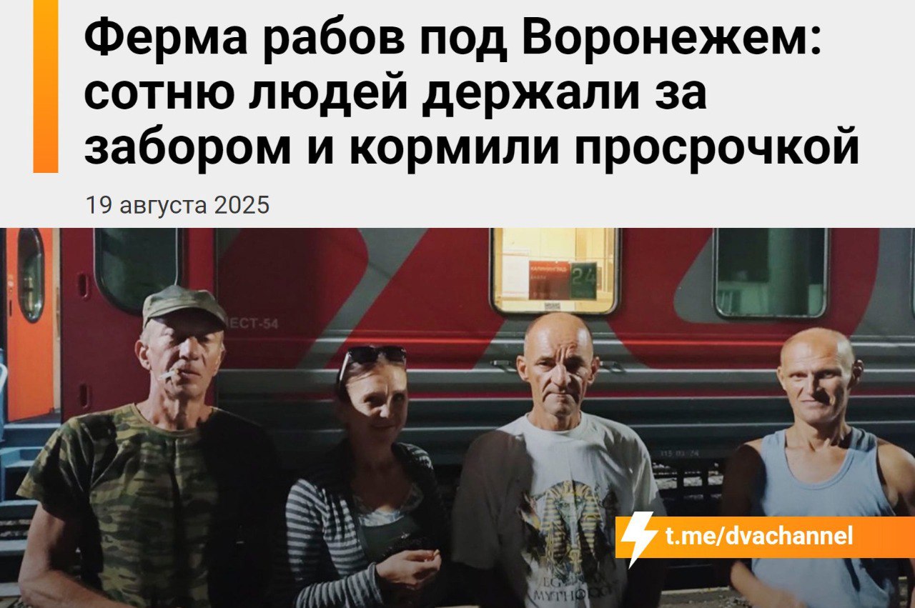 Новини одним рядком Новини одним рядком