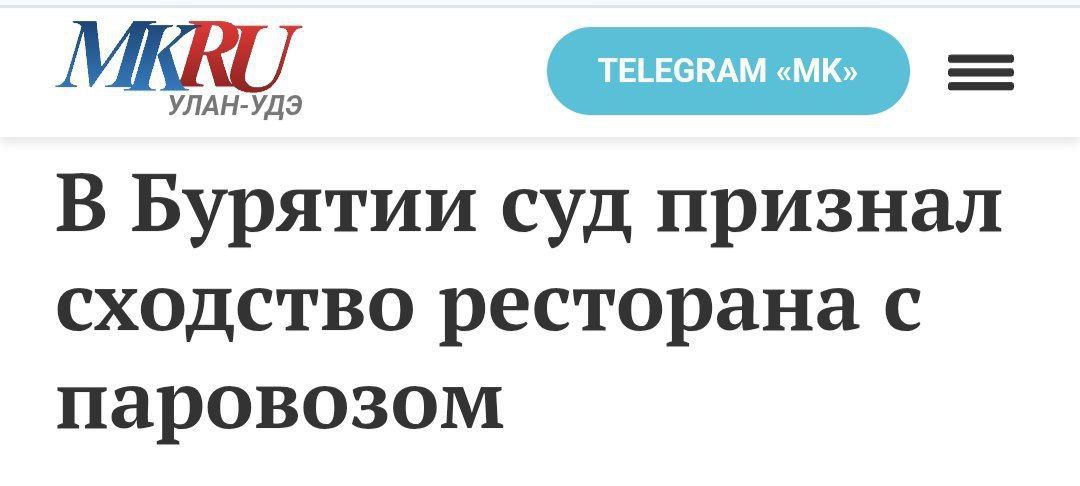 Новини одним рядком Новини одним рядком