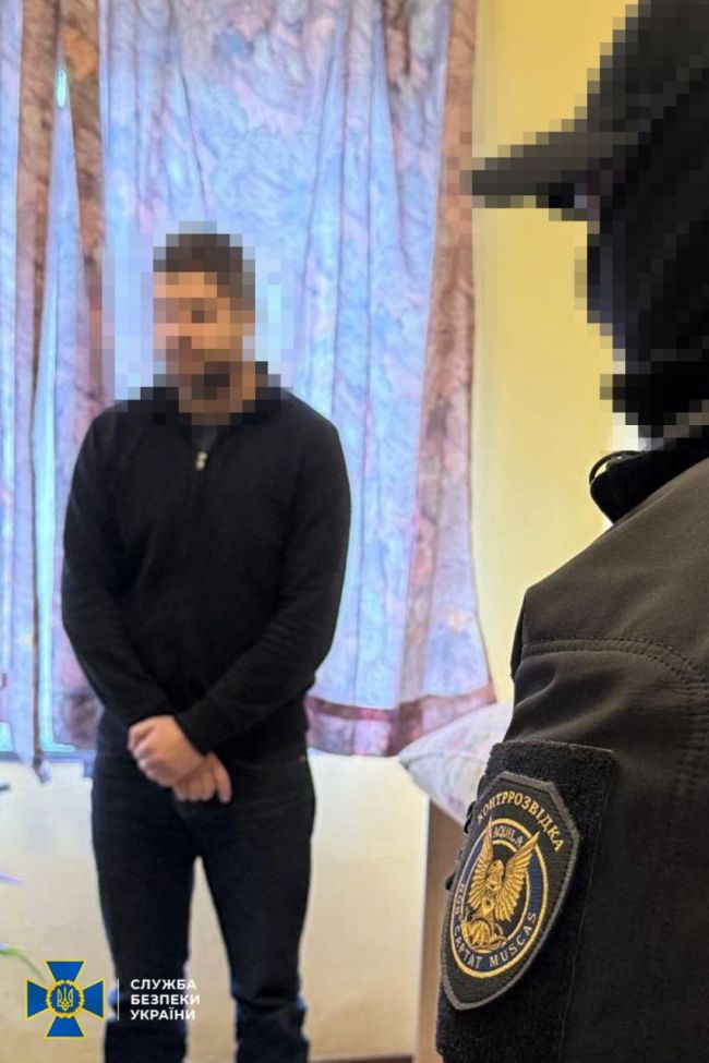 СБУ викрила агентурну групу воєнної розвідки рф, яка коригувала обстріли Києва та проводила диверсії на Одещині