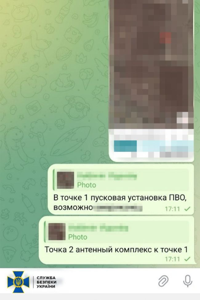 СБУ викрила агентурну групу воєнної розвідки рф, яка коригувала обстріли Києва та проводила диверсії на Одещині