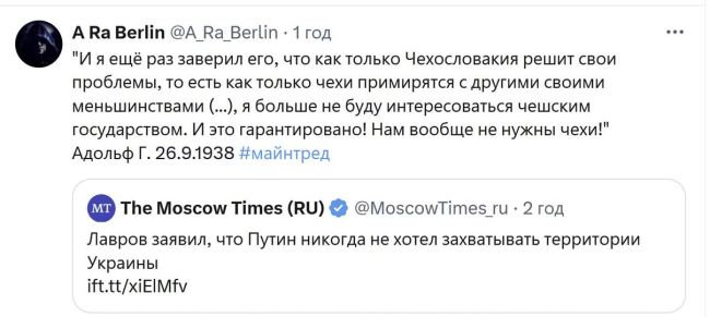 Новини одним рядком 2.0 Новини одним рядком 2.0