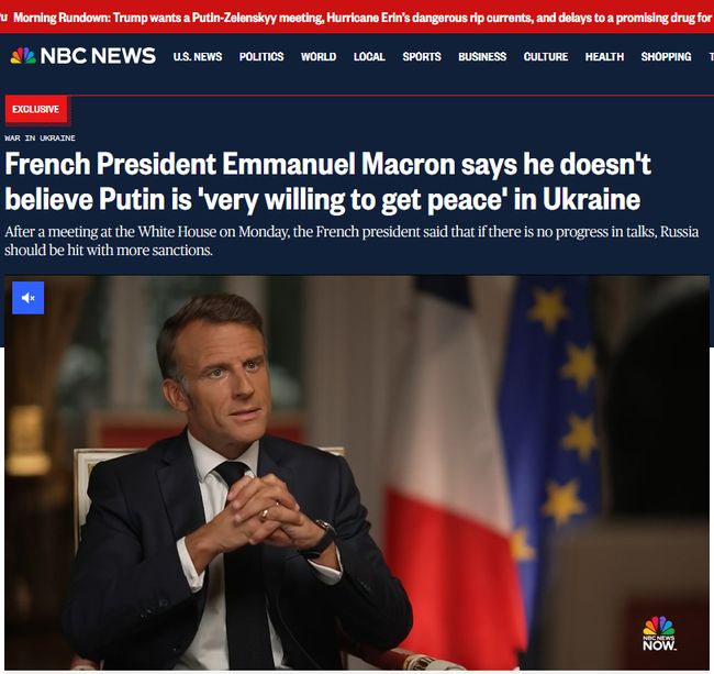 Макрон дав ексклюзивне інтерв’ю ведучій програми «Meet the Press» на NBC News Крістен Велкер після зустрічі в Білому домі