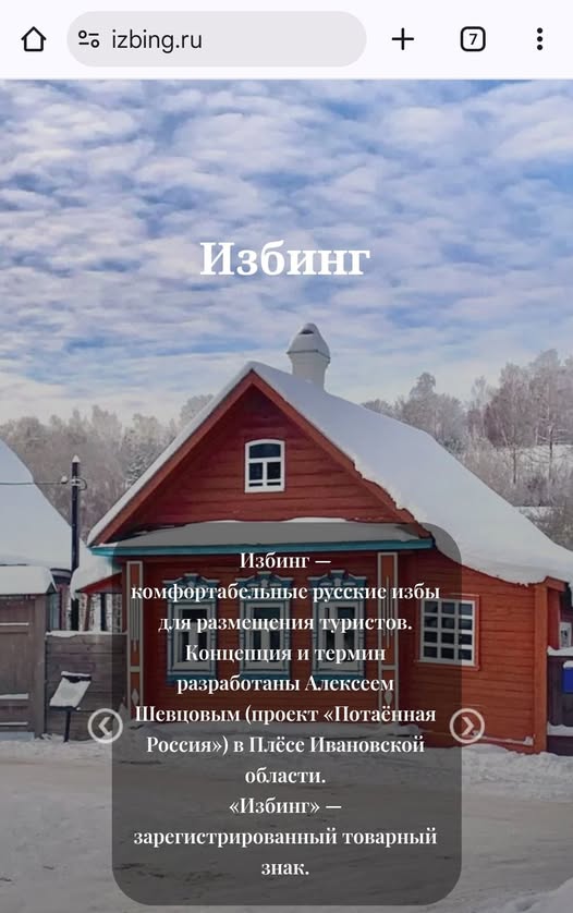 Новини одним рядком