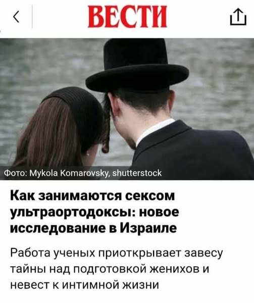 Новини одним рядком