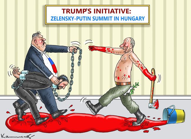 Новини одним рядком 2.0