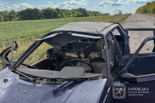 Харківщина 21 серпня Харківщина 21 серпня