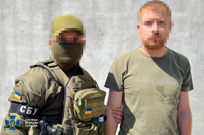 СБУ затримала агента рф, який готував прорив російських ДРГ на правобережжя Херсонщини
