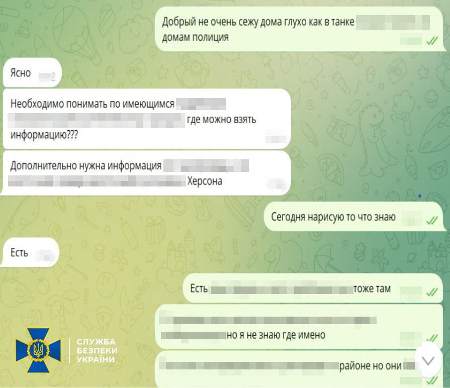 СБУ затримала агента рф, який готував прорив російських ДРГ на правобережжя Херсонщини