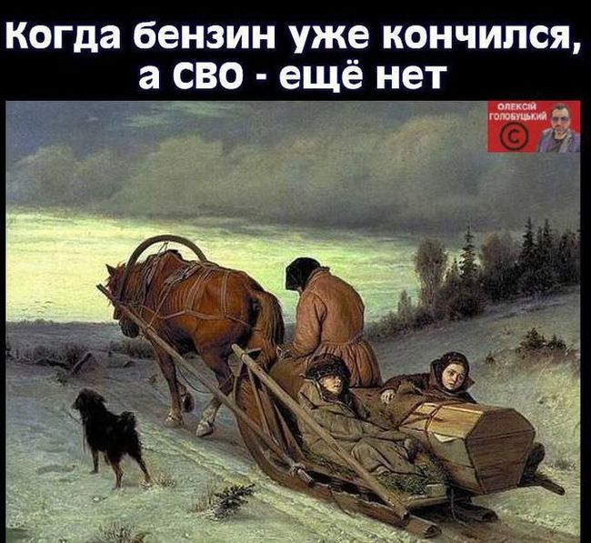 Новини одним рядком Новини одним рядком