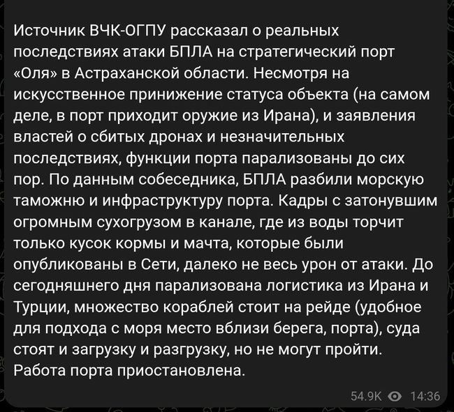 Новини одним рядком Новини одним рядком