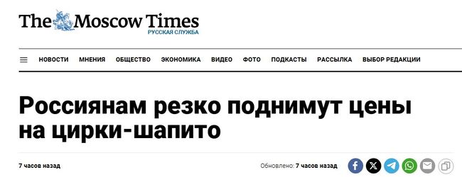 Новини одним рядком Новини одним рядком