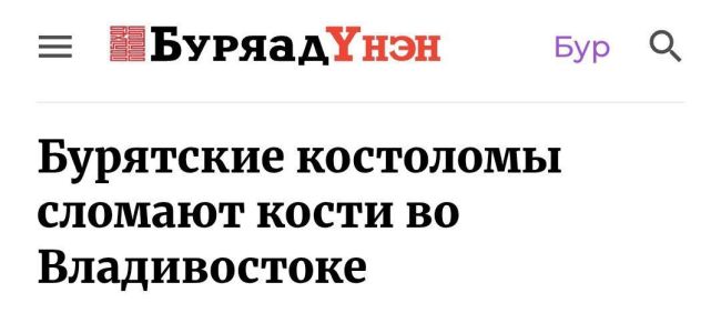 Новини одним рядком Новини одним рядком