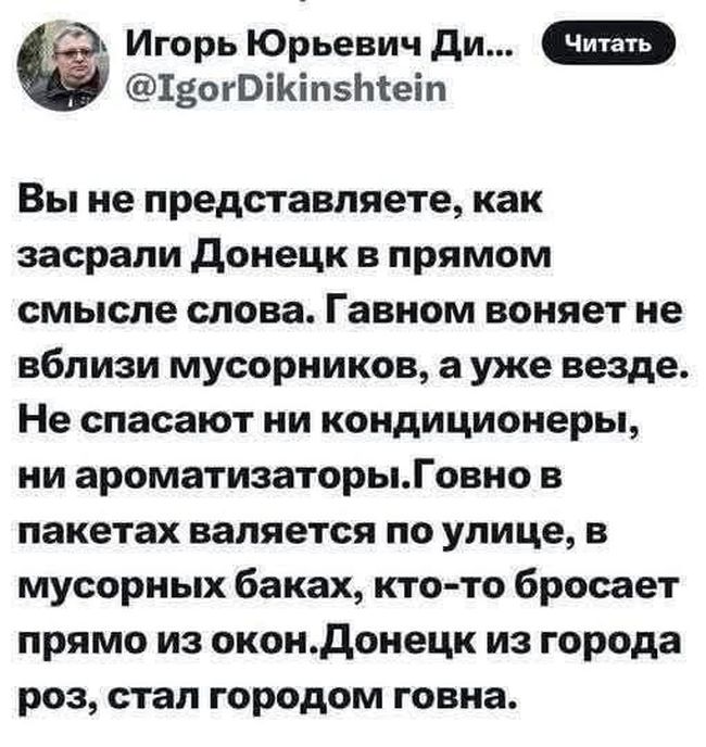 Новини одним рядком Новини одним рядком