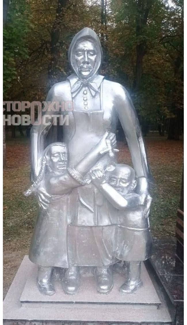 Новини одним рядком Новини одним рядком