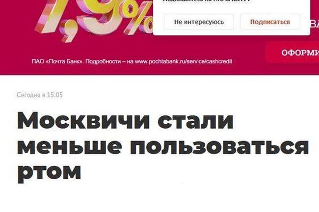 Новини одним рядком Новини одним рядком