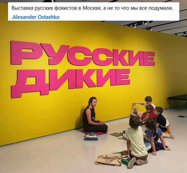 Новини одним рядком Новини одним рядком