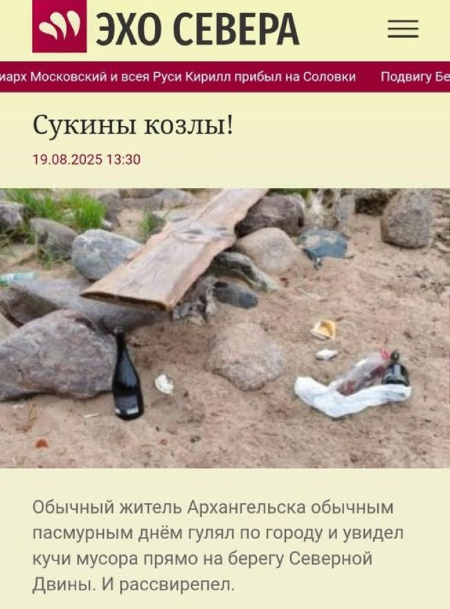 Новини одним рядком Новини одним рядком