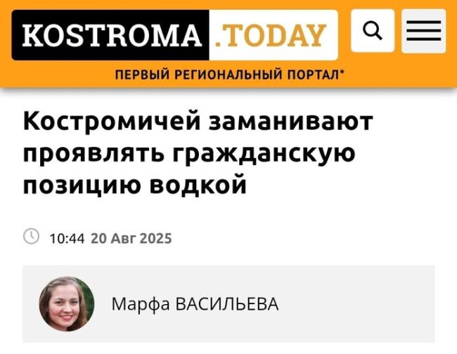 Новини одним рядком Новини одним рядком