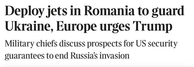 Європейські країни закликають США розгорнути в Румунії винищувачі F-35 в рамках гарантій безпеки для України, — The Times