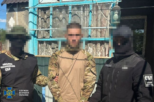 СБУ затримала «крота» фсб у бригаді морпіхів ЗСУ: він коригував ворожі удари та вербував інших воїнів з’єднання