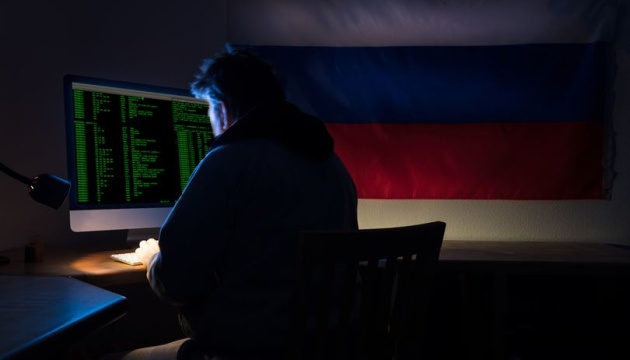 ФБР заявило про атаки російських хакерів на критичну інфраструктуру США