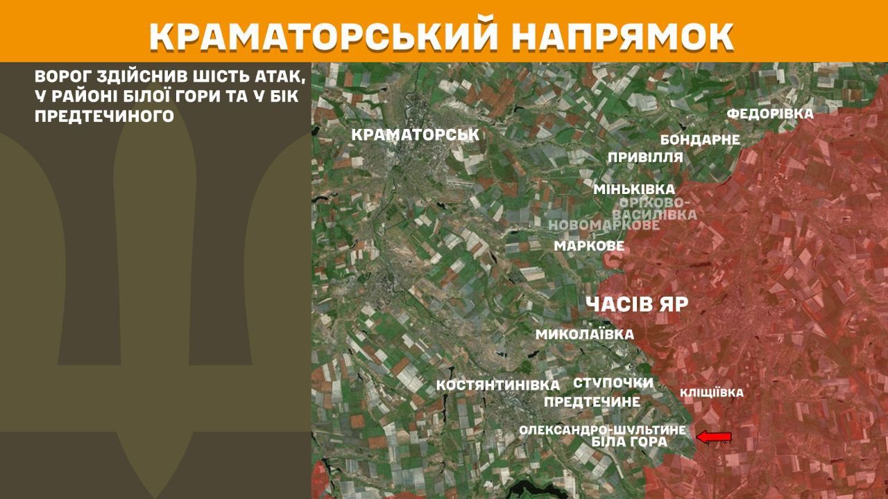 Оперативна інформація станом на 08:00 22.08.2025 щодо російського вторгнення
