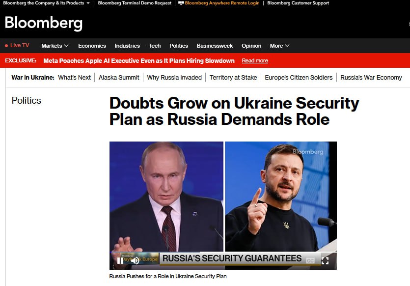 Протидія Лаврова ідеї гарантій безпеки Україні фактично зруйнувала переговори між росією та США