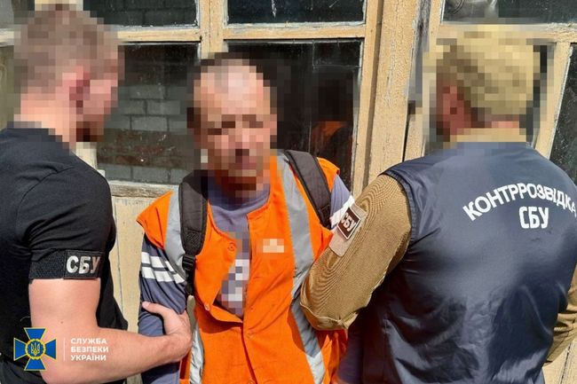 СБУ затримала залізничника-агента фсб, який шпигував за військовими ешелонами на сході України