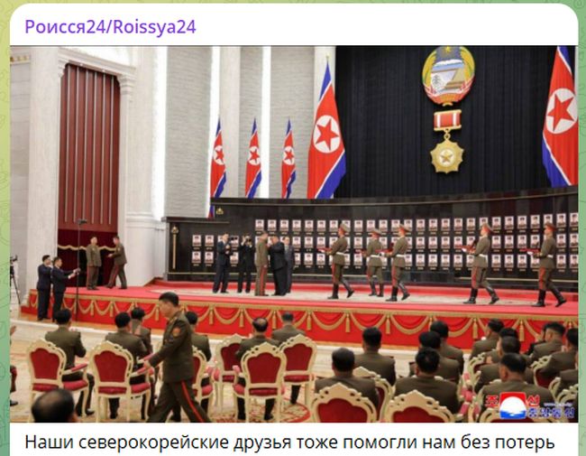 Новини одним рядком Новини одним рядком