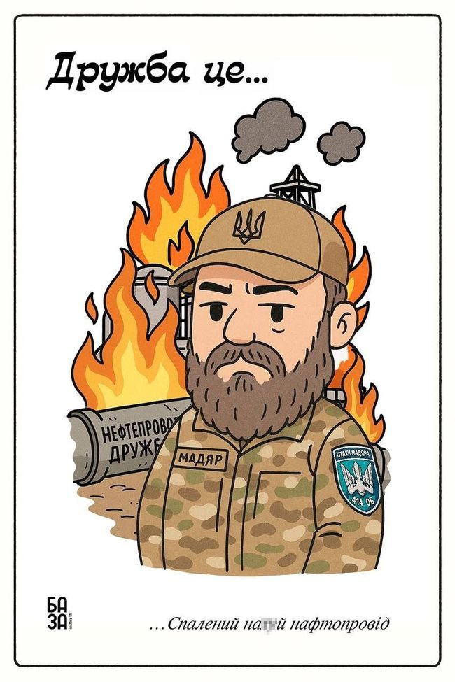 Новини одним рядком Новини одним рядком