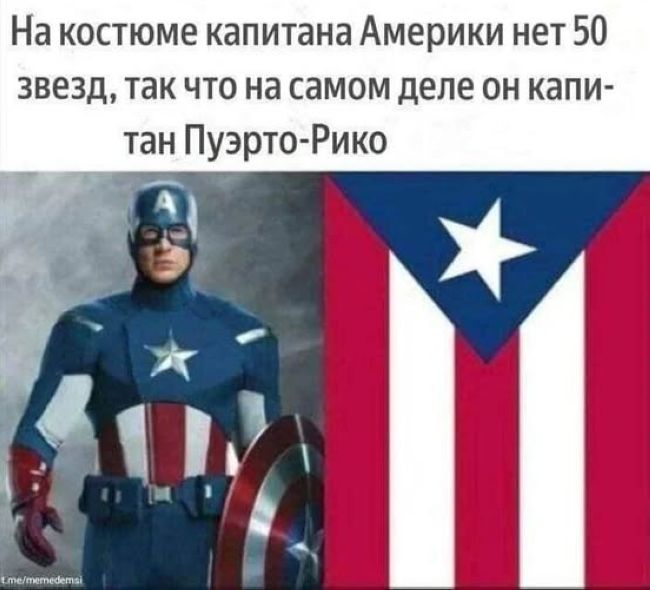 Новини одним рядком Новини одним рядком